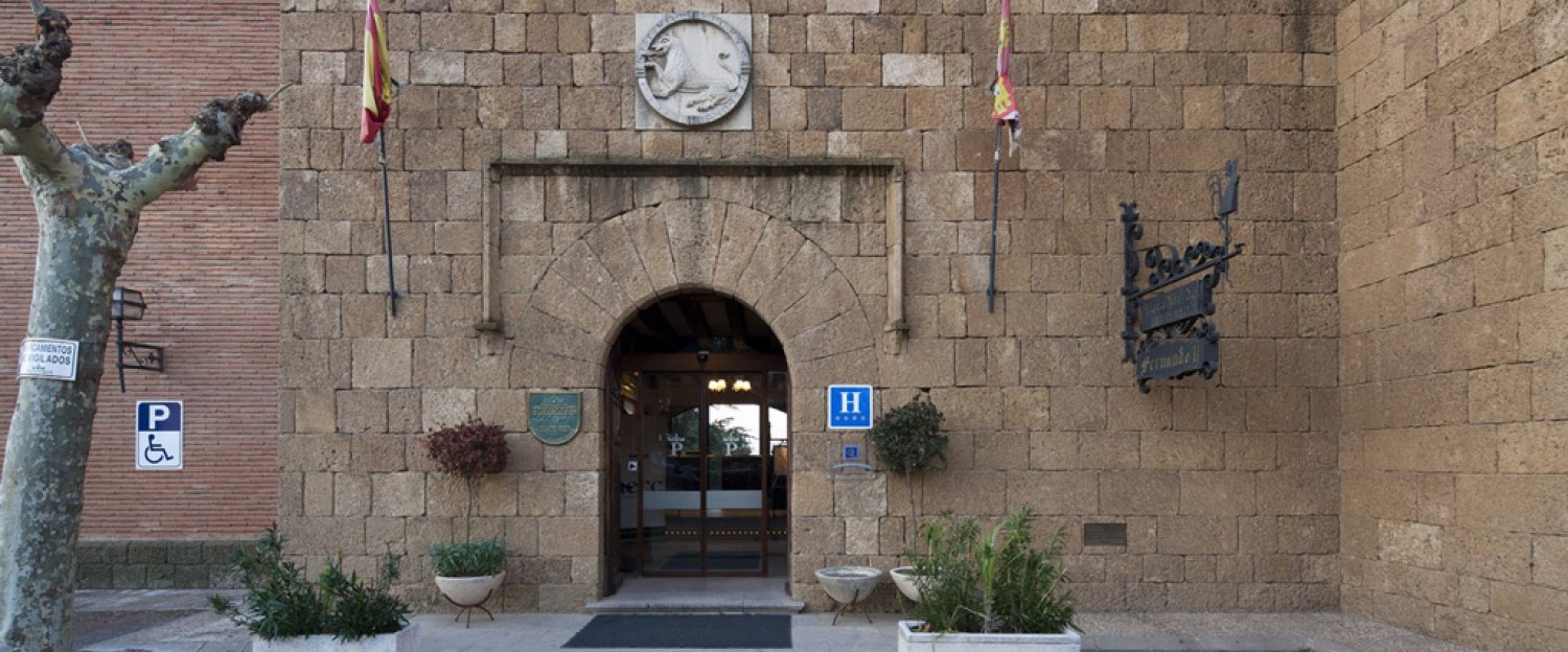 Entrance Parador de Benavente