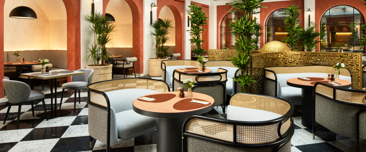 Palacio de Córdoba Restaurante